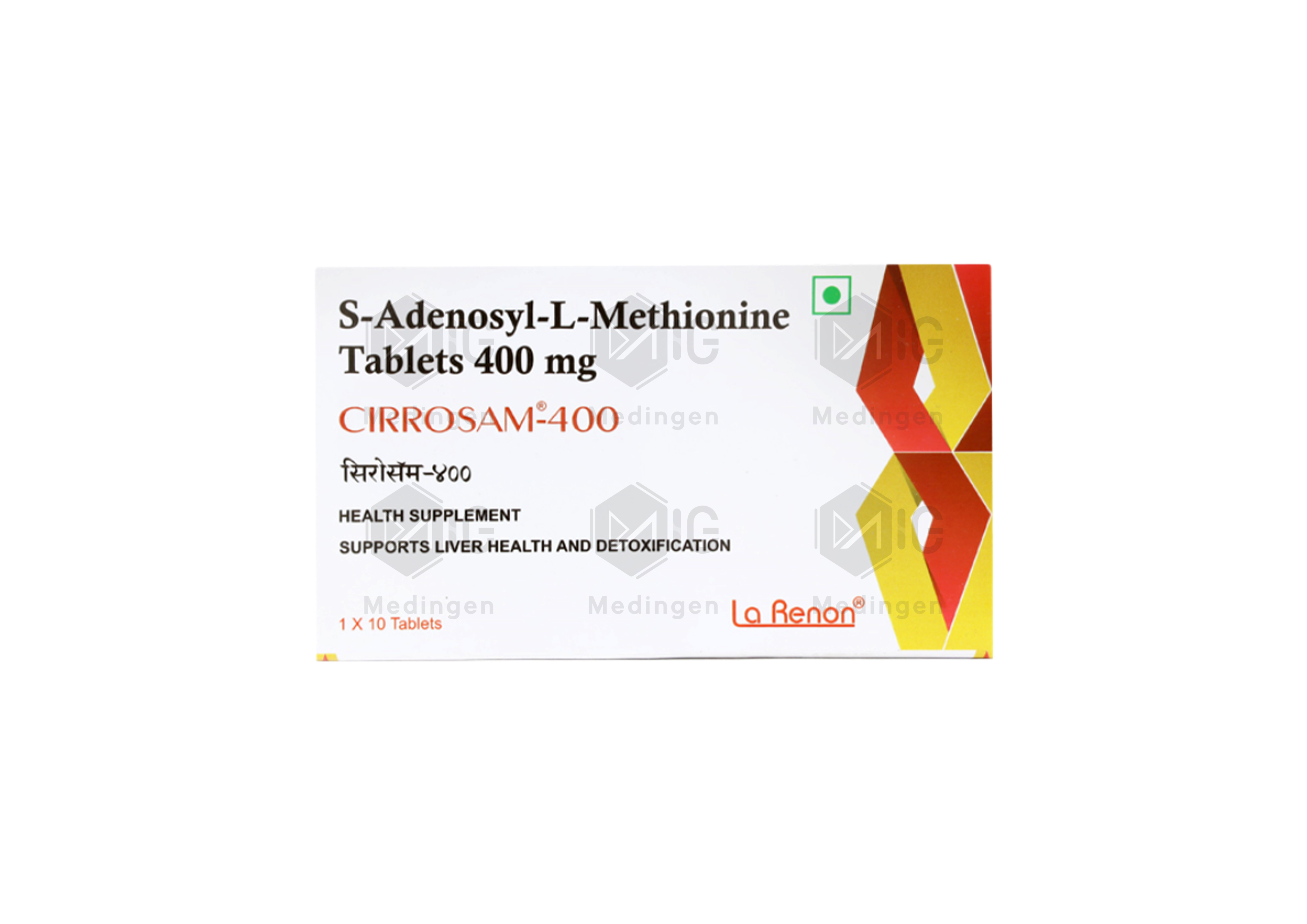 CIRROSAM 400MG